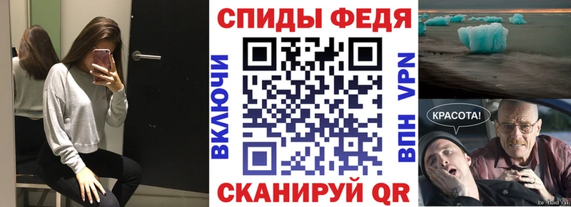 АМФЕТАМИН Розовый  где купить   Каменск-Уральский 