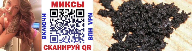 Бутират GHB  дарк нет формула  Каменск-Уральский 