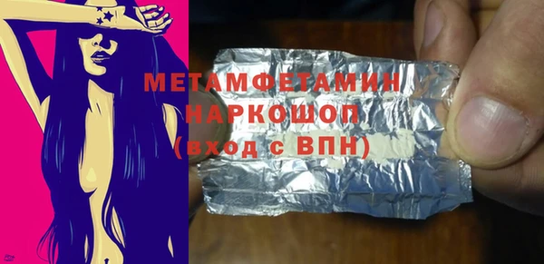 СК Медногорск