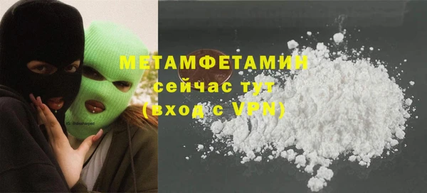 СК Медногорск