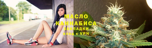 СК Медногорск