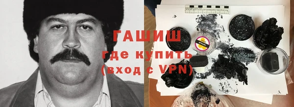 МДПВ Мегион