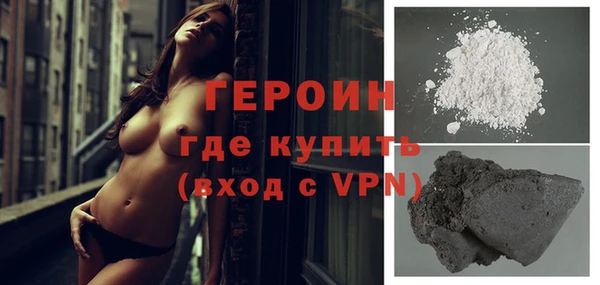 МДПВ Мегион