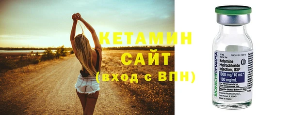 меф VHQ Медвежьегорск