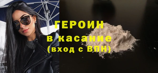 МДПВ Мегион