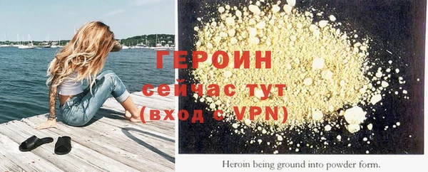 меф VHQ Медвежьегорск