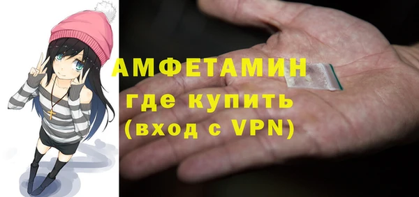 кокаин перу Долгопрудный