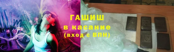МДПВ Мегион