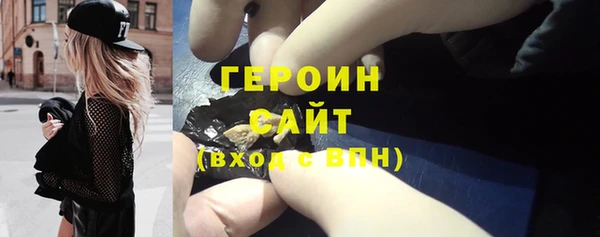 СК Медногорск