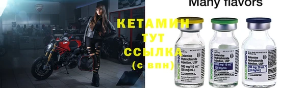 МДПВ Мегион