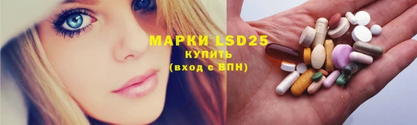 МДПВ Мегион