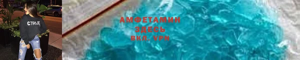мдма Магас