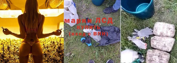 меф VHQ Медвежьегорск