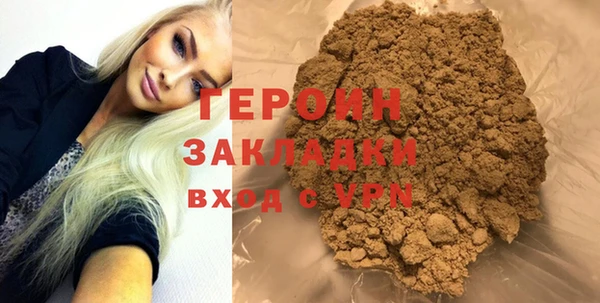 СК Медногорск