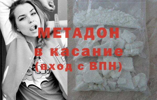 тгк Майский
