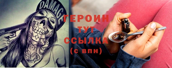 меф VHQ Медвежьегорск