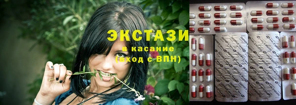 эйфоретик Магадан