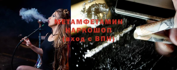 МДПВ Мегион