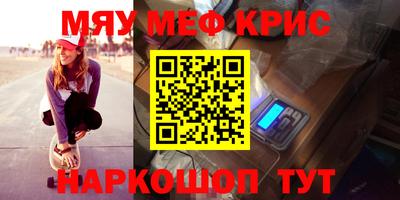 jwh Будённовск