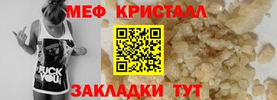 кокаин VHQ Волжский