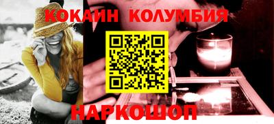 мяу мяу мука Волжск