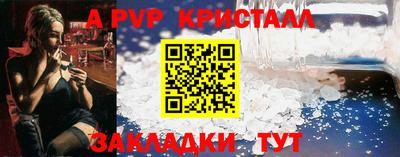 мяу мяу мука Волжск
