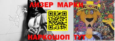 мяу мяу мука Волжск