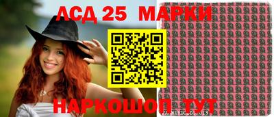 кокаин VHQ Волжский