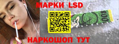 кокаин VHQ Волжский