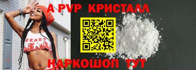 мяу мяу мука Волжск