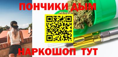 PSILOCYBIN Абакан