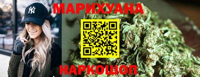 бутик Бузулук