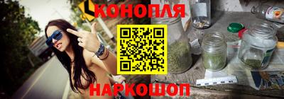 круглые Ипатово
