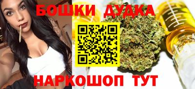 кокаин VHQ Волжский