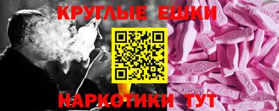 кокаин VHQ Волжский