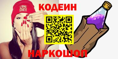 кокаин VHQ Гагарин