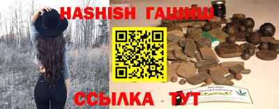 марки nbome Ирбит