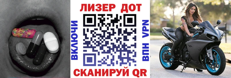 МЕГА зеркало  Каменск-Уральский  ЛСД экстази кислота 