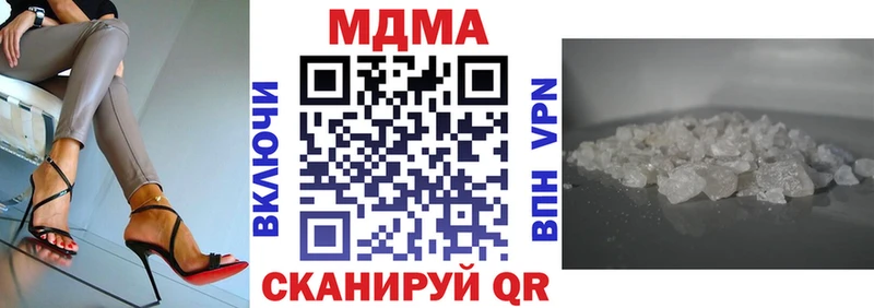 MDMA crystal  Каменск-Уральский 
