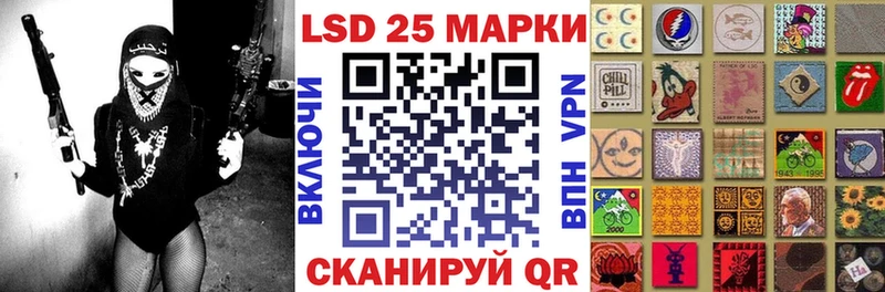 MEGA вход  Каменск-Уральский  Марки N-bome 1,8мг 