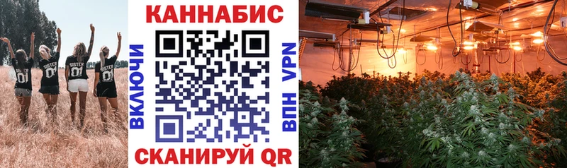 Марихуана AK-47  Каменск-Уральский 